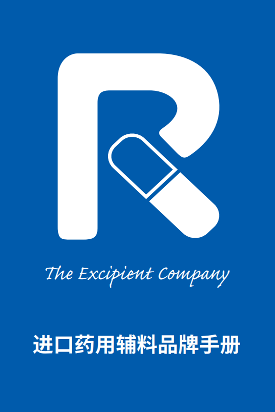 RONPHARM( 罗辅医药）